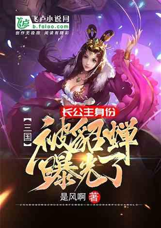 平顶山市新华区“三主”“三分”“三合”打造城市后花园