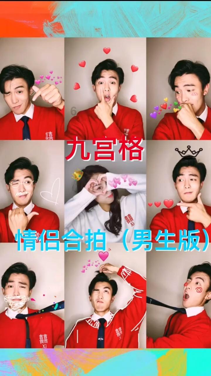 以撒的结合：胎衣