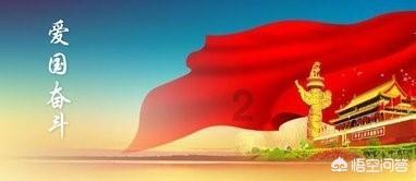 梦想之森