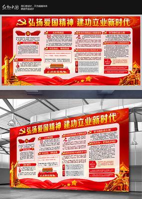 七星关区:把惠民生写在主题教育的答卷上
