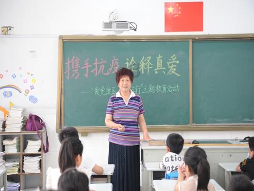 对于女人而言，到底会不会忘掉和自己有过感情的男人？游戏画面