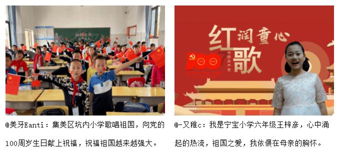 阿凯历险记