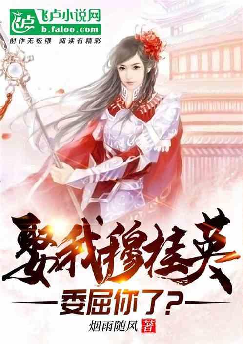艾利时尚博客