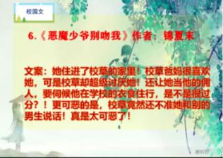 今年首例行政复议申请以调解形式结案