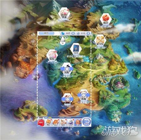 匆忙离开